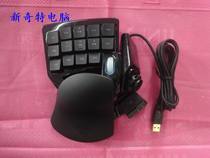 Razer Nostromo Gaming Keyboard One-handed Backlit Gaming Keyboard