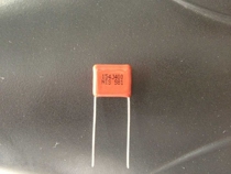 NIS Nissei CBB film capacitor 154J K 400V p10mm