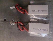 Temperature difference generator TEP1-097T200 200 degree temperature 20*40 Seebeck power generation thermal film