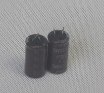 Short foot chemical cards KMG series 2200uf 25v 12 5*24 5mm