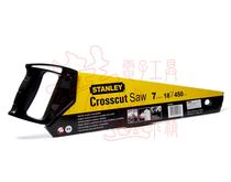STANLEY STANLEY original handle (plastic handle) 450mm 20-080-22