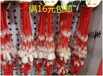 Bracelet wholesale female Korean anklet hand string red rope first jewelry multi-layer couple bracelet hand-woven Jade