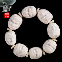 Natural Antlers Corner Monkey Head Bracelet Over Buddha Pearl Bracelet Engraving Zitian Great Sacred Sun Epiphany Hand Strings Playful Game S