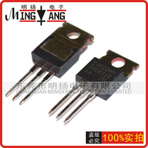 IRFZ24NPBF (n-channel) brand new original imported IRFZ24N welding machine commonly used with IRF9Z24N