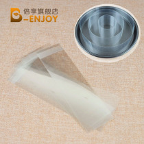 Transparent mousse cake surrounding the side of mousse self-sealing strip 100 sheets 22 5 x 5 8cm separate packaging