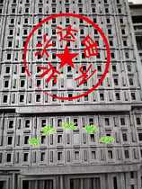 Anti-static SOP16 tray SOP16 (11×10 8) SOP16 IC tray One plate 240pcs