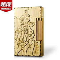 Dufan inflatable Lang sound lighter gold-plated Zhongyi Guan Gong pure copper movement brushed Guan Yunlong lighter