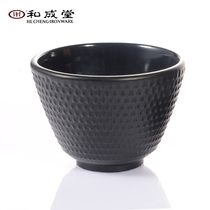 He Chengtang iron pot matching iron cup Pig iron cup Cast iron cup Tea cup Smell cup Kung Fu Tea cup small
