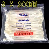 8X200 car wiring harness nylon cable tie car modification door and window accessories