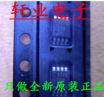 New original MAX1776EUA T MAX1776EUA Silk-printed 1776EUA package