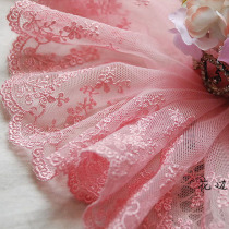 Tajimas new one-meter-centimeter cloth industry DIY handmade accessories embroidered lace lace 95c wide 698 pink