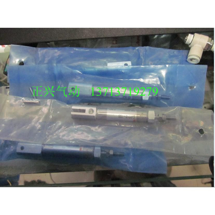  New original SMC cylinder CJ2D10-15S new original fake one penalty ten   