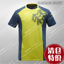 2013 new mens ke _ dragon short-sleeved quick-drying T-shirt quick-drying clothes quick-drying clothes 32511