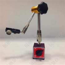 Taiwan Yichen ECE magnetic holder Universal magnetic table holder ECE-310 340 300A 300AL 300B