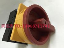 LW42B32-1016 LF101 transfer switch combination switch