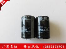 Welding machine accessories accessories Power filtering capacitive 560uf 450V Repair contravariant