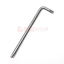 STANLEY STANLEY long L-shaped middle hole flower wrench TT 15mm 94-135-23