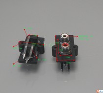 2-position RCA socket Lotus socket audio seat signal audio amplifier socket plug 2-hole horizontal bending foot