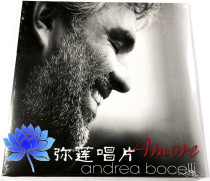 Classical Spot) Vinyl Andrea Bocelli Andrea Bocelli Amore 2LP Record Brand New