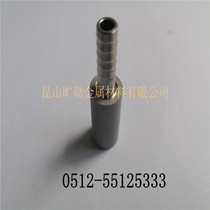 Microporous aerator gas distributor used powder sintered metal aerator metal sintered stainless steel aeration head