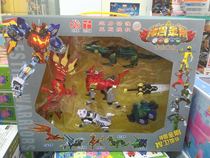 Dudley God Beast King Kong Toy Five-in-One Blue Dragon Reproduces Transformed Toy King Kong