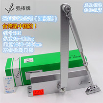 Taiwan strong rod 285 door closer 180 degree automatic door closer Heavy door closer Fire door closer