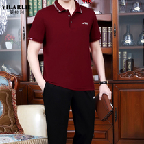 2020 summer middle-aged sports suit mens casual business mens dad running fitness sportswear pure cotton