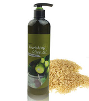 Sea Salpnon Brown Rice Olive Oil Nourishing Moisturizing Body Milk