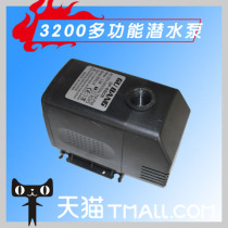 Painted sky laser spindle motor cooling laser special water pump 75W engraving machine water pump Rhinestone water pump