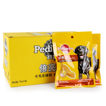 A box of 12 packs of 138 yuan 25 Province Baoli Liangbao 75g dog snacks clean teeth bright hairy hair bite glue