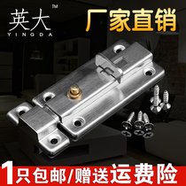 Stainless steel latch bolt latch door lock 3 4 inch non-magnetic square tongue spring self-elastic anti-theft manufacturer wooden door