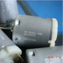 Hot Air Gun Accessories Marlboro Motor Motor (MABUCHI)RS-365SA-1885