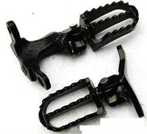 CQR250 front foot pedal CQR front foot pedal footrest ultimate CQR CQRA1A3A5A6 series front foot pedaling