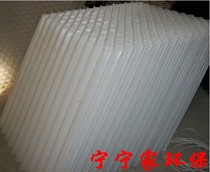 Inclined pipe packing honeycomb inclined pipe packing PP material