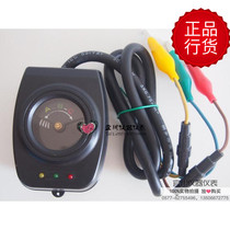 TG3B phase sequence table Phase sequencer Phase sequencer Three-phase AC phase detector