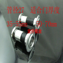 Anti-theft door cat eye mirror plastic door thickness 35-70mm door hole 27MM door entrance guard door mirror eye