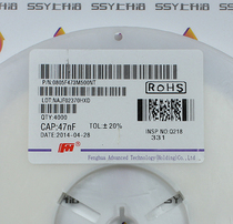 0805 patch capacitor 47NF (473M) accuracy ± 20% (100 only)