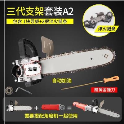 Wood saw blade angle grinder Electric data logging saw Household electric dual-use electric saw tree machine polishing machine multi-function