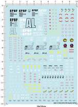 Youtianyuan MG GP01Fb RX-78 trial Machine 1 cosmic model water sticker 698