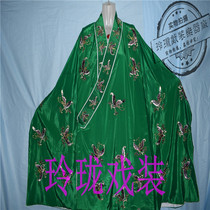 Drama Butterfly Gown Hat Wu Sheng Three Flowers Face Dau Robe Butterfly Embroidered Dau Robe