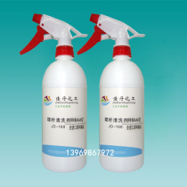 Food grade screw color transfer cleaning agent injection molding machine special cleaning material extruder barrel cleaning color conversion