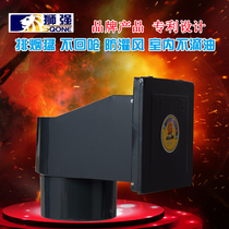 Lion Strong S502A Kitchen Exhaust Fan Household Exhaust Fan Vigorously exhaust ventilator 10 inch mute window style