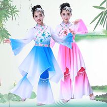 New ethnic dance costumes water sleeve dance 61 children to perform the classical dance-seedlings song costumes modern dance 2017
