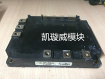 SP100Z6C PM100CSA120 original disassembly machine spot