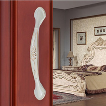 Ivory white inlaid gold amber European style handle Room door handle Door handle Antique cabinet wardrobe Shoe cabinet handle 8132