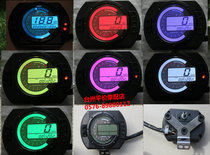 King Kong mountain cat big turtle Zuma little turtle king naked knight motorcycle modified universal LCD instrument 7 colors adjustable