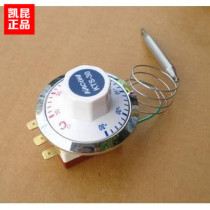 Korea Kaikun mechanical temperature controller Kaikun KTS-30 temperature control switch-30~30℃panel installation