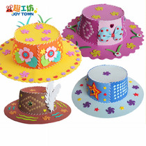 School season Childrens hand diy three-dimensional sewing woven hat EVA material bag creative educational paste toy