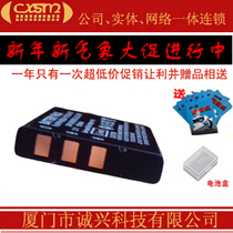 CMOX A-m3998T Hi-3 Hi3 Ryder DV Camera Camera Video Recorder Camera battery board