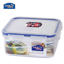 Leo buckle fresh box refrigerator sealed storage box lunch box lunch box 600ML HPL854